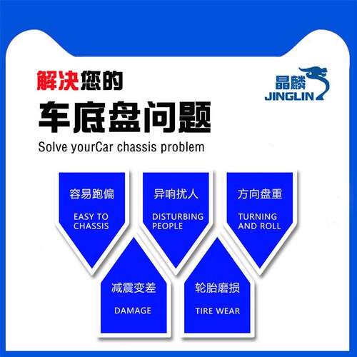 适用奥迪Q3下摆臂下悬挂三角臂上支臂控制臂后前衬套球头铝座弯机
