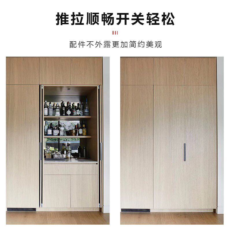 衣柜侧插折叠配件酒柜书柜回旋门隐藏插入式导轨五金伸缩推拉滑轨