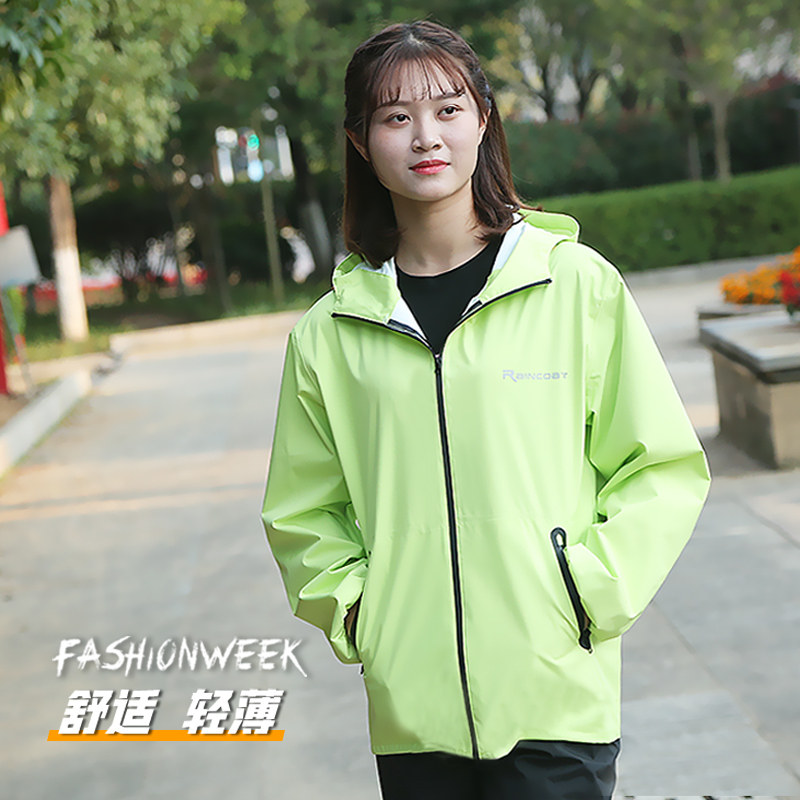 雨衣雨裤套装男女时尚全身防水分体摩托车骑行轻薄款骑车徒步出行