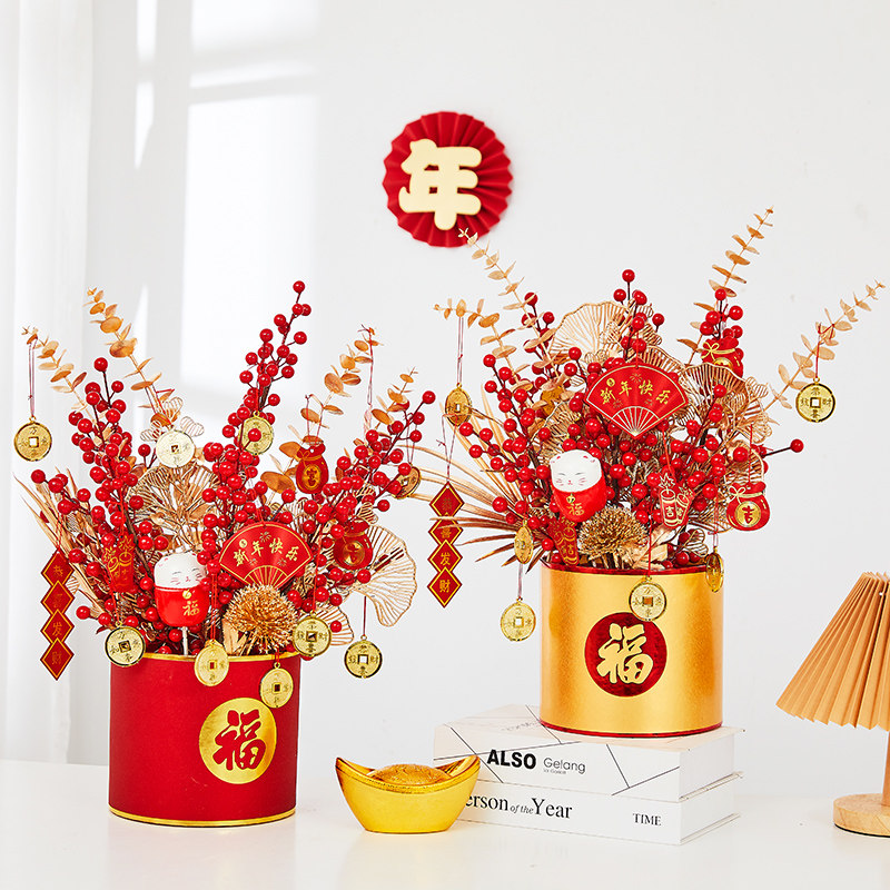 2022虎年新年春节装饰品福字抱抱桶发财树店面铺桌面摆件场景布置
