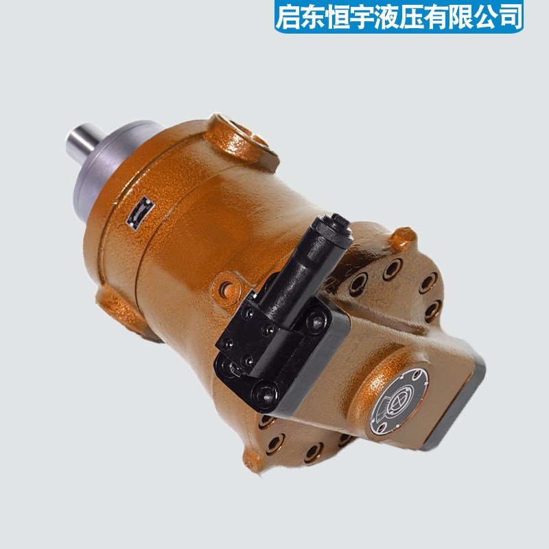启东恒宇10/16/25/32/40/63/80/160/250/400PCY14-1B轴向柱塞泵