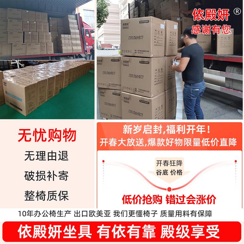 午休椅子电脑椅家用舒适久坐可躺电竞椅转椅躺椅办公椅懒人椅座椅