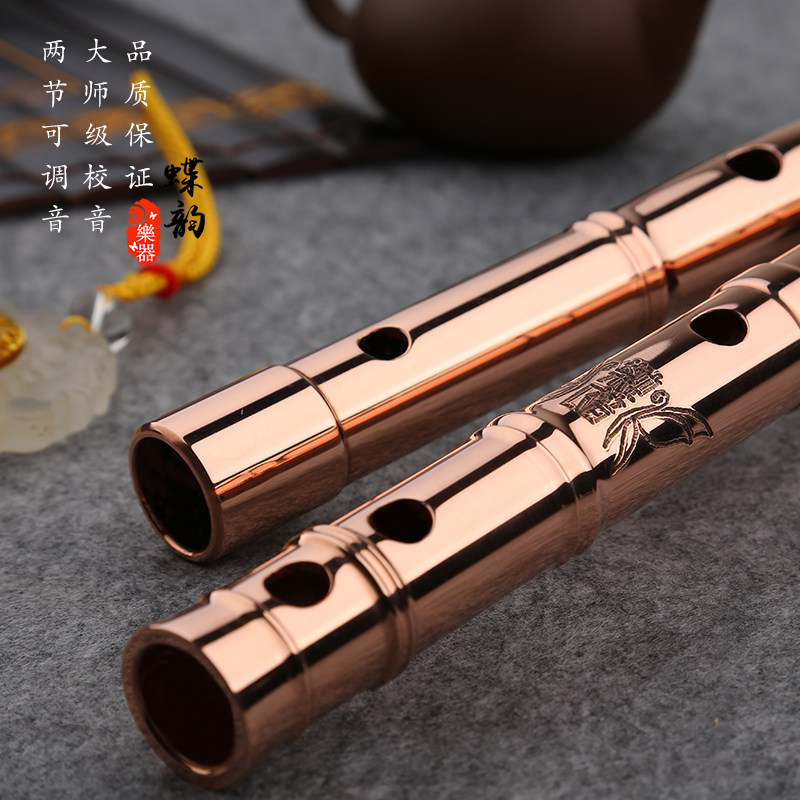 铜笛子双节单插专业竹笛演奏精制高档横笛子紫铜加厚金属古风乐器