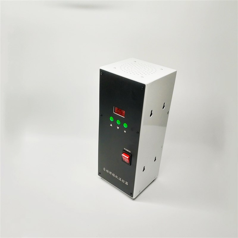 精密型自动焊锡机高频焊台 200W/300W高频焊台配套自动焊锡温控器