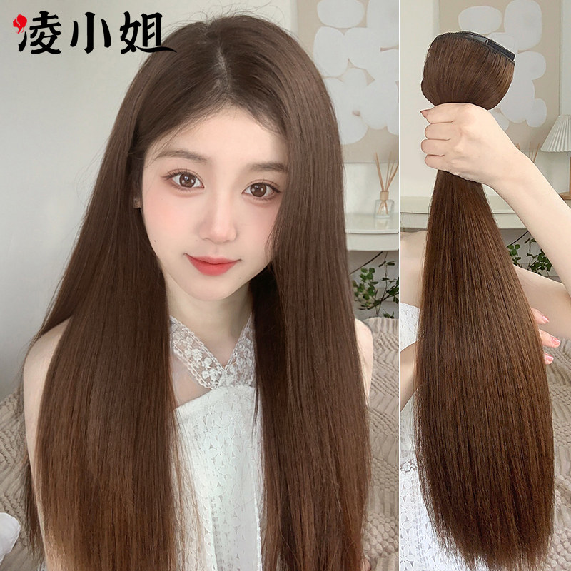 假发片女长发一片式u型长直发接发片发量增多神器蓬松三片式发片