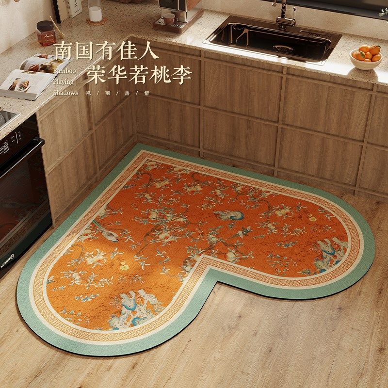 新中式心形厨房地垫吸水皮革脚垫家用入户门可擦免洗防滑耐脏垫子