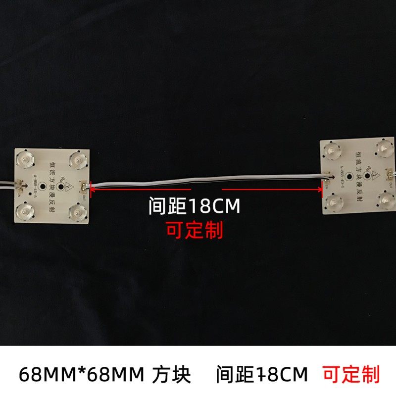 LED3030漫反射区块链 卷帘灯条广告异型灯箱软膜天花220V漫反射灯,家装灯饰光源,室外LED灯带,淘宝优惠券,粉丝福利购,淘宝优惠卷