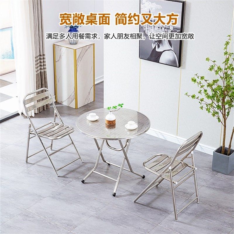 全不锈钢折叠桌家用吃饭小桌子户外摆摊快餐门店烧烤排挡办公学习