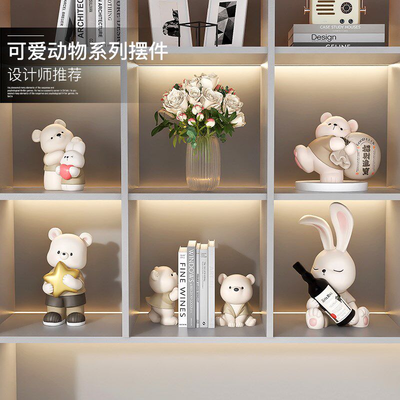 奶油风酒柜摆件高级感客厅电视柜玄关家居装饰品可爱治愈生日礼物