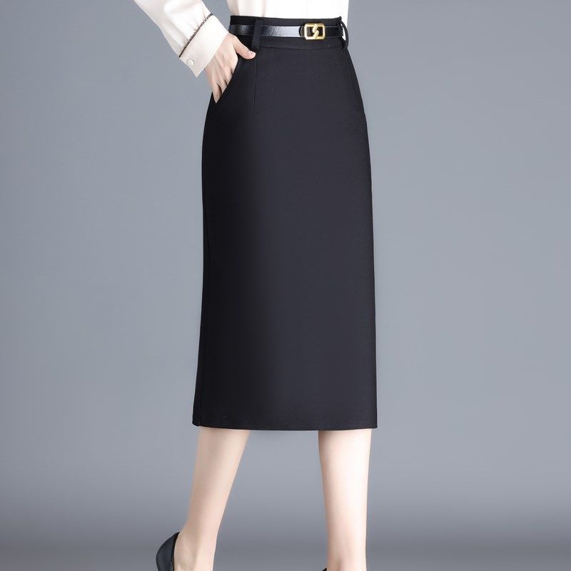 高腰职业西装半身裙后开叉包臀裙女秋冬2024新款中长款h型半身裙,女装/女士精品,半身裙,淘宝优惠券,粉丝福利购,淘宝优惠卷