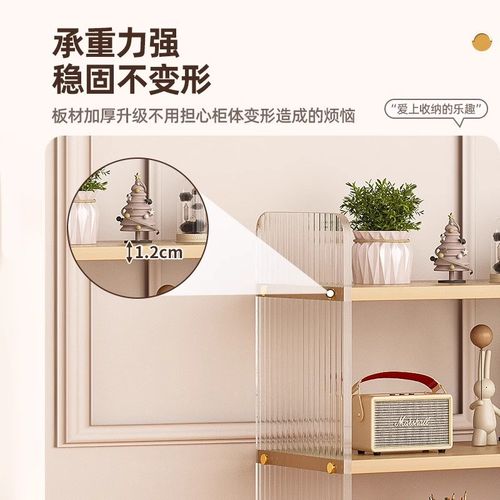 办公桌置物架桌面收纳架工位架子桌上书架书桌亚克力杯架杯子多层