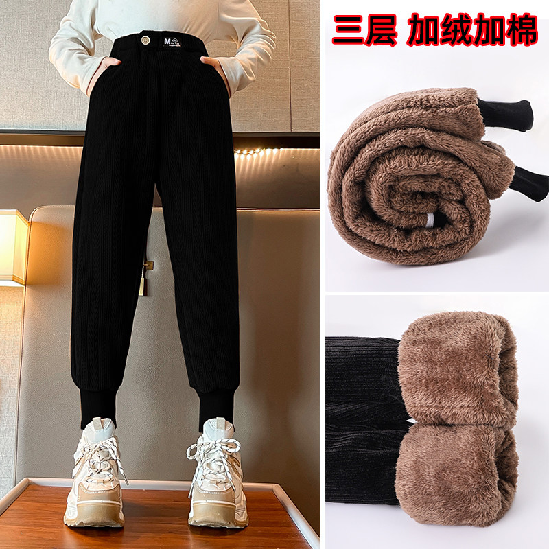 女童棉裤冬装加绒裤子儿童冬季加厚三层保暖长裤儿童套装一件过冬,童装/婴儿装/亲子装,裤子,淘宝优惠券,粉丝福利购,淘宝优惠卷