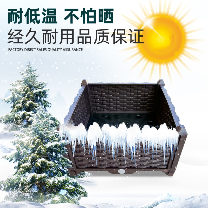 阳台种菜盆户外楼顶长方形蔬菜种植箱室外塑料花盆庭院专用箱屋顶