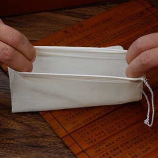 10片18*20cm棉质中药敷药纱布袋 煎药袋 煮汤袋 调料袋药粉过滤袋