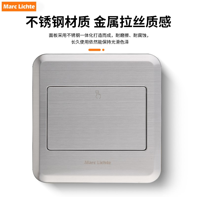 120型不锈钢银色单开门隐藏式380V地插大功率16A三相四线地面插座
