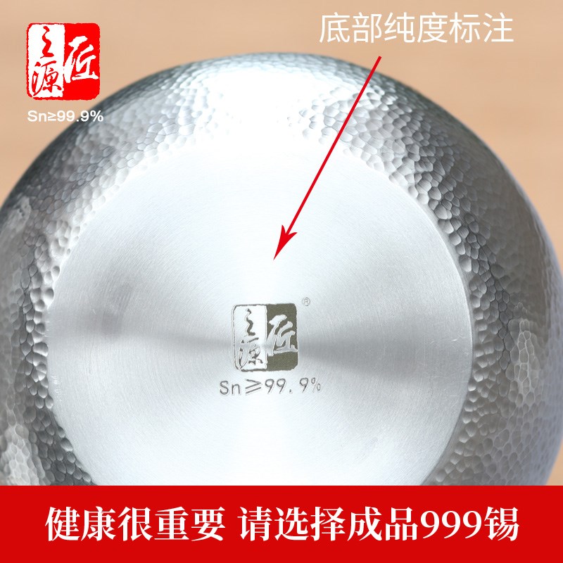 云南个旧锡壶锡器999纯锡烧水壶煮茶壶/锤纹提梁煮水茶壶不可干烧