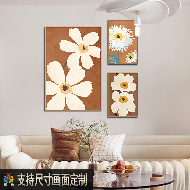 奶油原木风侘寂风装饰画客厅餐厅家居壁画民宿酒店软装油画布挂