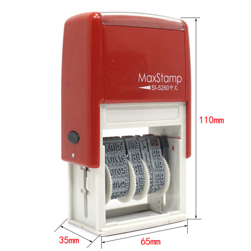 生产日期印章自动回墨按压式有效期至食品出厂标签合格证日期章