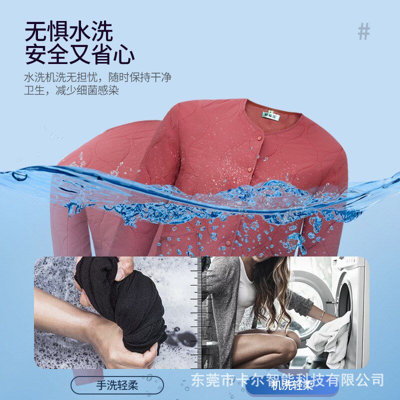 远红外线发热马甲加热衣服全身电热护腰护肩女夹保暖神器棉衣防寒