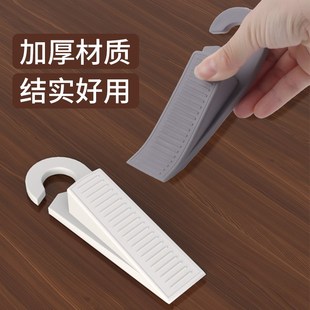 洗衣机地不平防跑脚垫地面不平调整防滑家具柜子防倾倒防晃动垫片