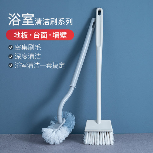 日式浴室浴缸刷套装卫生间厕所地刷瓷砖墙面死角缝隙刷子刷地神器