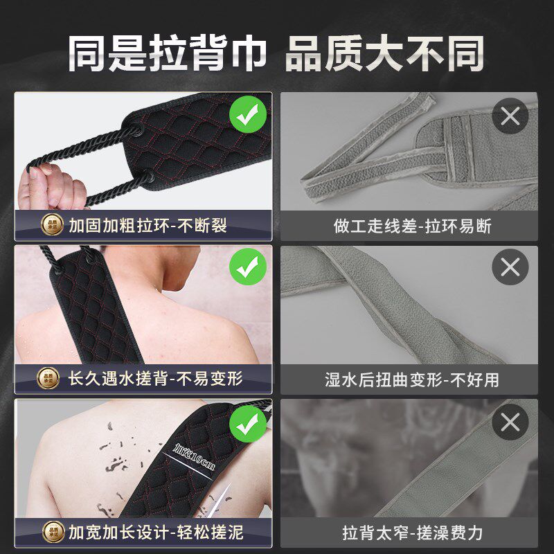 尹秀搓澡巾男士专用特粗砂双面搓澡强力下泥去角质长条搓背不求人