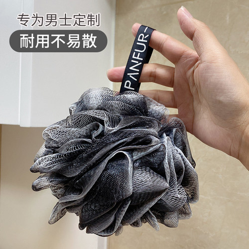 日式男士沐浴球沐浴花大号泡沫洗澡清洁搓背搓澡起泡泡高档不易散