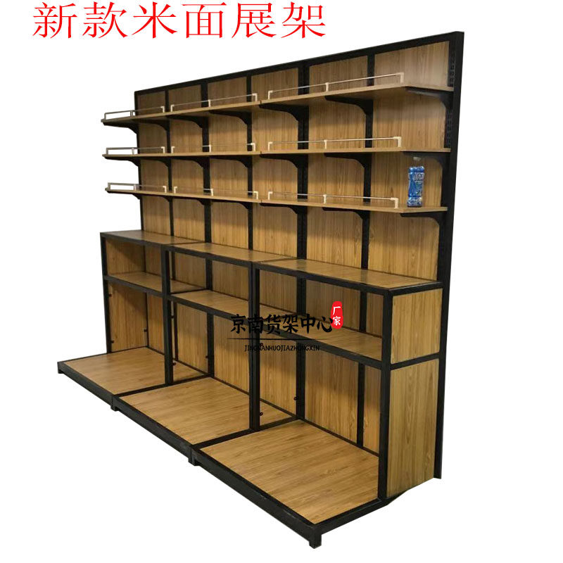 新款钢木米面袋装展示架加厚推拉干果货架五谷炒货小食品杂粮货柜