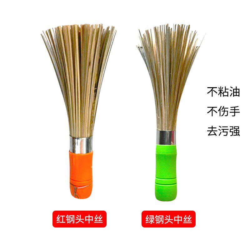天然竹锅刷子家用洗锅刷老式手工竹丝炊帚筅帚商用厨房大铁炒锅扫