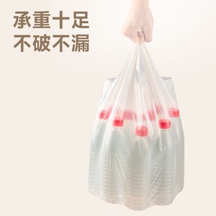 为纳壁挂式垃圾袋小号家用加厚手提式垃圾桶用厨余挂式专用收纳袋