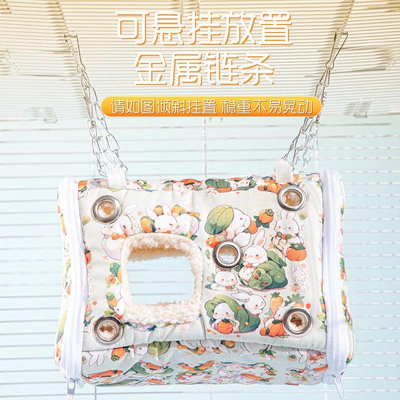 鹦鹉棉窝鸟窝保暖加绒加厚过冬用品玄凤虎皮牡丹鹦鹉窝睡觉保温床,宠物/宠物食品及用品,鸟窝,淘宝优惠券,粉丝福利购,淘宝优惠卷