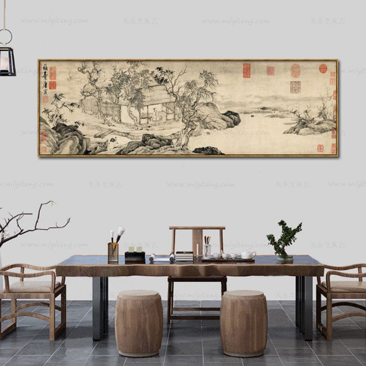 米亦堂x超大尺寸横幅 新中式山水国画客厅沙发背景墙餐厅玄关挂画