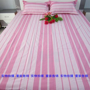 山东特产 老粗布 手工梭织纯棉老粗布纯棉床单