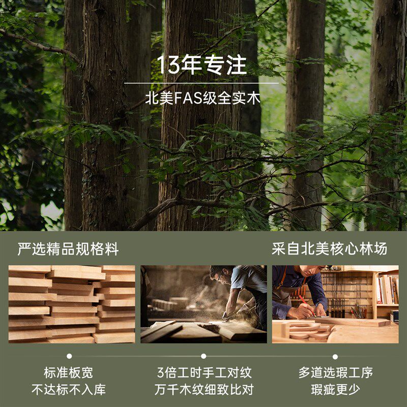 北极树全实木转角书架落地置物架家用客厅靠墙收纳架储物架展示架