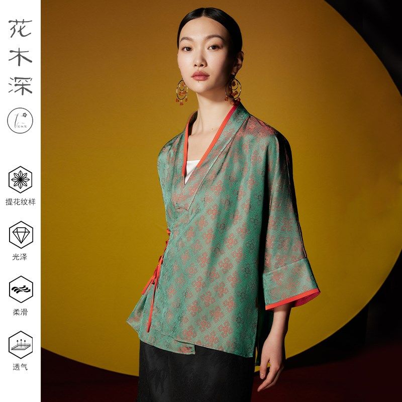 花木深新中式短外套交领斜襟盘扣女装中国风提花上衣春款2024新款