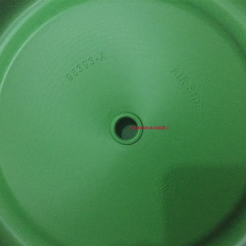 ARO两寸气动泵配件 绿色山道橡胶隔膜片96393-A背膜外径330膜片