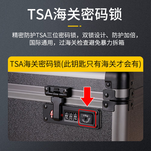 小型保险箱首饰收纳盒密码锁防盗存钱保管箱手提多层可入衣柜收纳