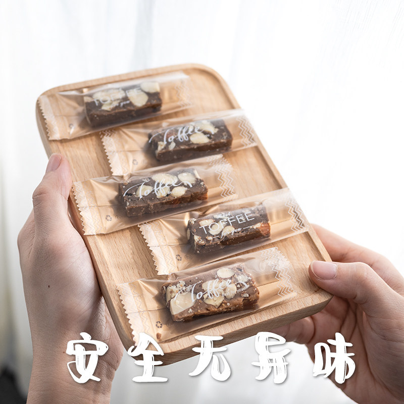 太妃糖包装袋机封塑料金色烘焙雪花酥小糖果袋子海盐杏仁咖啡糖袋