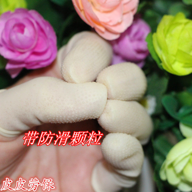 包邮农业米指套 防滑劳保手套 橡胶分报纸点钞票指套 防静电指套