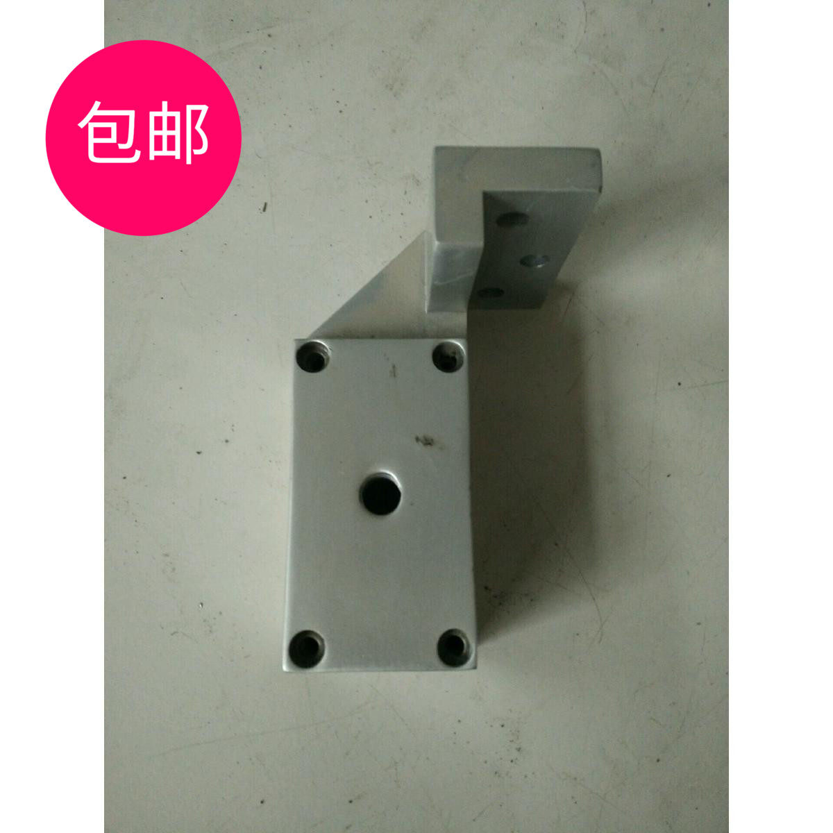 32型商用全自动羊肉切片机卡肉杆支座压盖  刨肉机配件 包邮,厨房电器,商用切片机/切肉机/绞肉机,淘宝优惠券,粉丝福利购,淘宝优惠卷