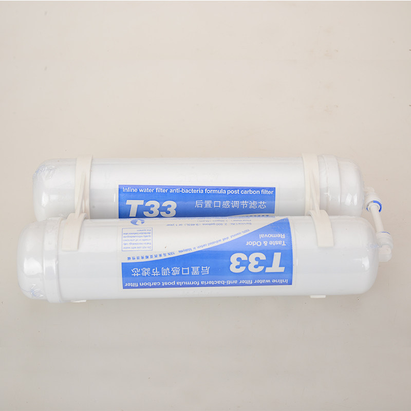 家用净水机过滤器六级超滤伴侣改善口感后置活性炭t33滤芯2分4分