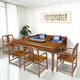 南美胡桃木实木茶桌椅带罗汉床组合新中式家用书房客厅阳台泡茶桌