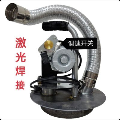 新款炉盖热风机吹风式取暖器暖风炉子加热器锅炉煤炉柴火炉电暖风