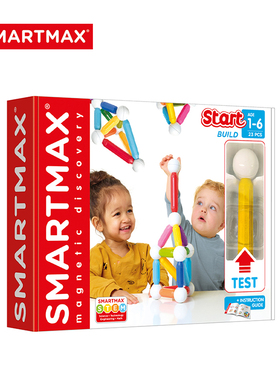 smartmax儿童磁力棒搭建基础版入门益智玩具拼搭构建磁性积木1岁