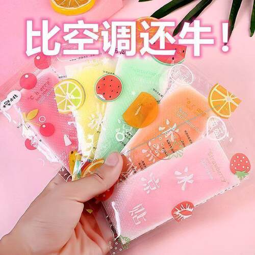 热销夏季水果味冰凉降温贴冰贴退热贴学生军训清凉贴防暑贴手机降