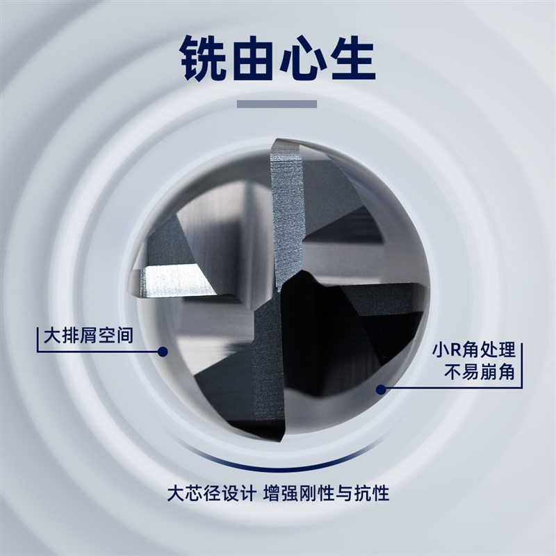 热销60度钨钢圆鼻铣刀r角4刃加长牛鼻刀硬质合金d4d6r0.5r0.2r1圆
