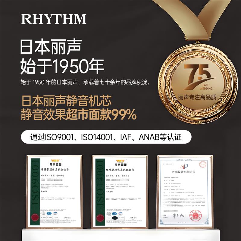热销静音计时器儿童学习专用小学生时间管理自律神器可视化电子定