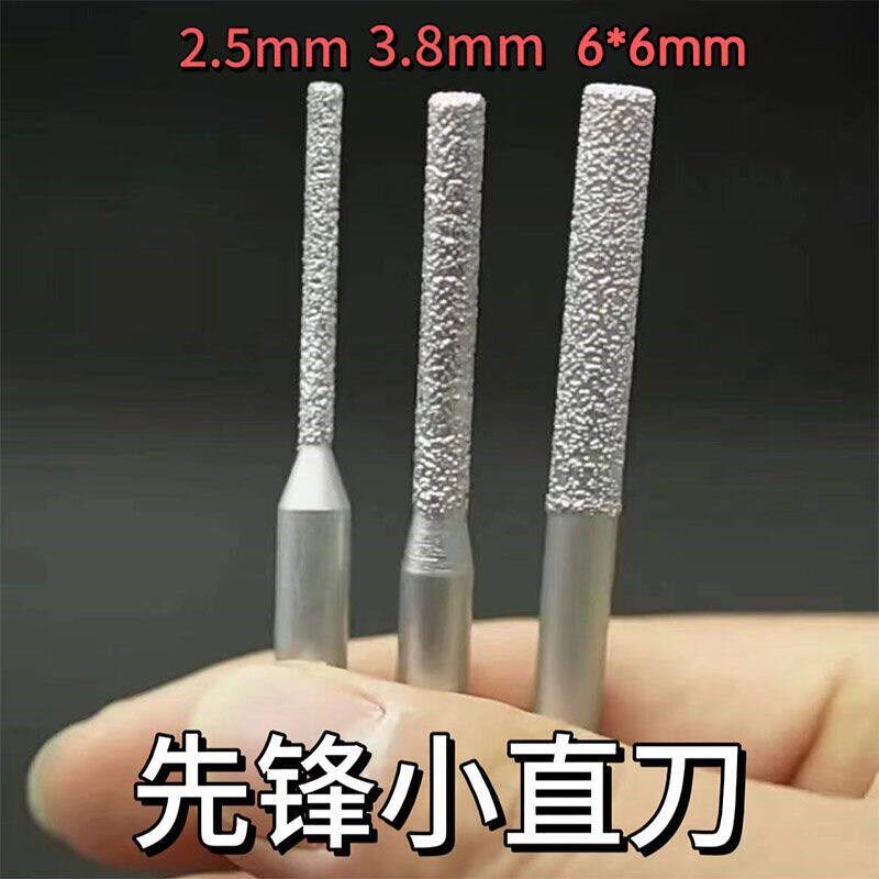 热销石英石现场接缝刀 大理石拼缝刀小修边机直刀头 石材无缝拼接
