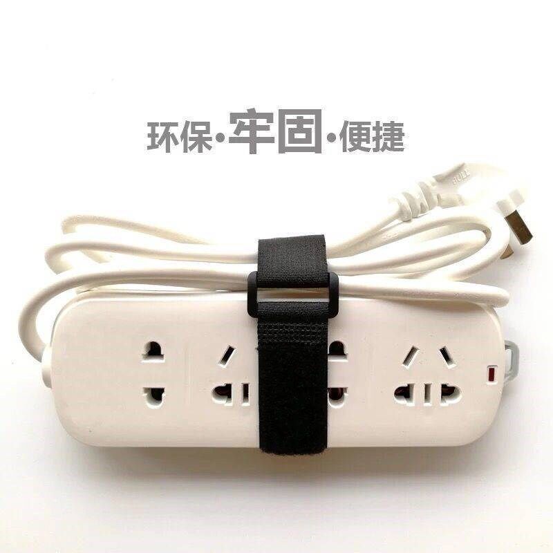 热销尼龙魔术贴扎带捆绑带反扣带扣方扣绑带固定扎带理线束线自粘