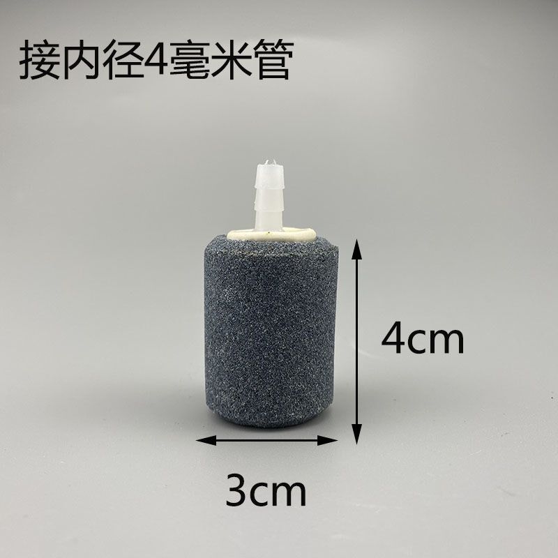热销气泡石超细鱼缸增氧泵沙头增氧头鱼缸增氧氧气石打充氧曝气石
